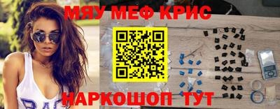 MDMA Кимры