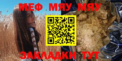 MDMA Кимры