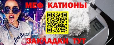 героин Кинель
