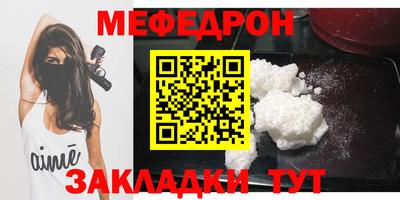 героин Кинель