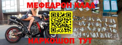героин Кинель