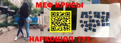 MDMA Кимры