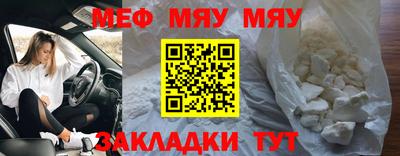 амфетамин Кингисепп
