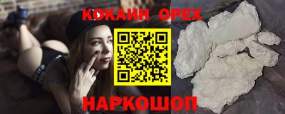 MDMA Кимры