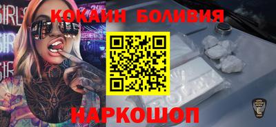 амфетамин Кингисепп
