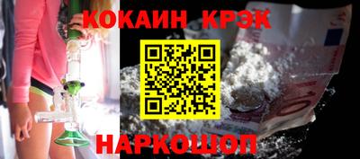MDMA Кимры
