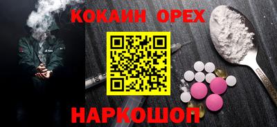 MDMA Кимры