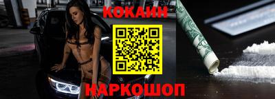 дмт Камышлов