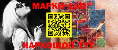 амфетамин Кингисепп