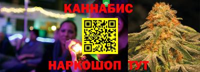 героин Кинель
