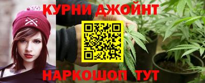 амфетамин Кингисепп