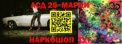 амфетамин Кингисепп