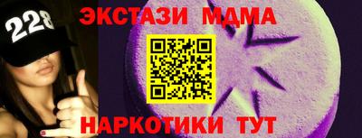 героин Кинель