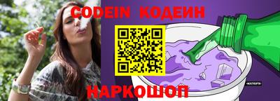 амфетамин Кингисепп