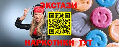 героин Кинель