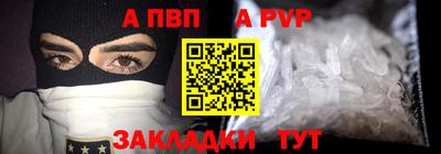 амфетамин Кингисепп