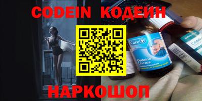 MDMA Кимры