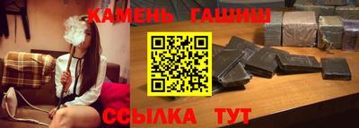 MDMA Кимры