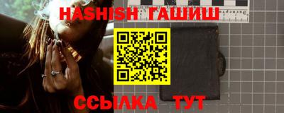 MDMA Кимры