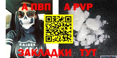 MDMA Кимры
