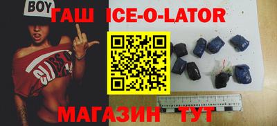 MDMA Кимры