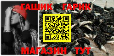 MDMA Кимры