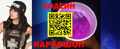 MDMA Кимры