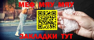 амфетамин Кингисепп