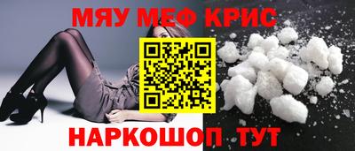 MDMA Кимры