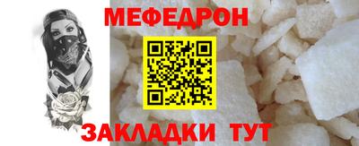 амфетамин Кингисепп