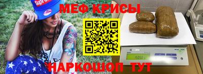 амфетамин Кингисепп
