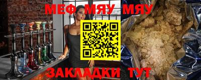 амфетамин Кингисепп
