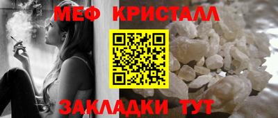 амфетамин Кингисепп
